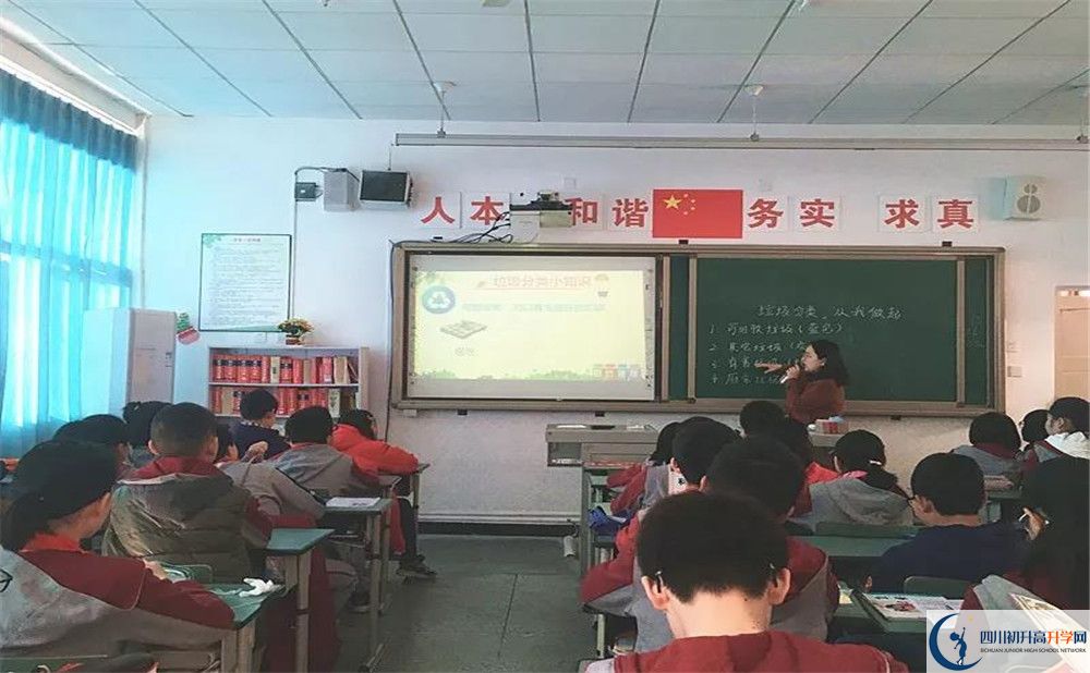郫縣嘉祥外國語學(xué)校是重點中學(xué)嗎？
