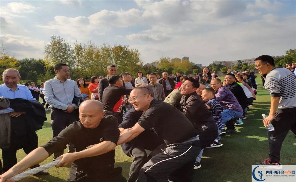 2020郫縣一中初升高分班考試題難不難？