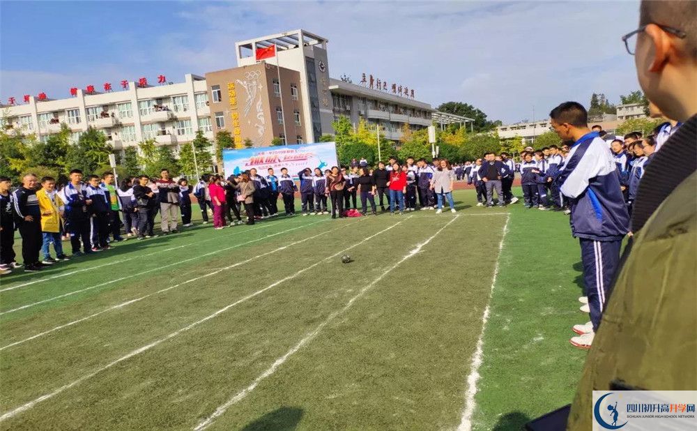 郫縣一中在全國高中排名多少？