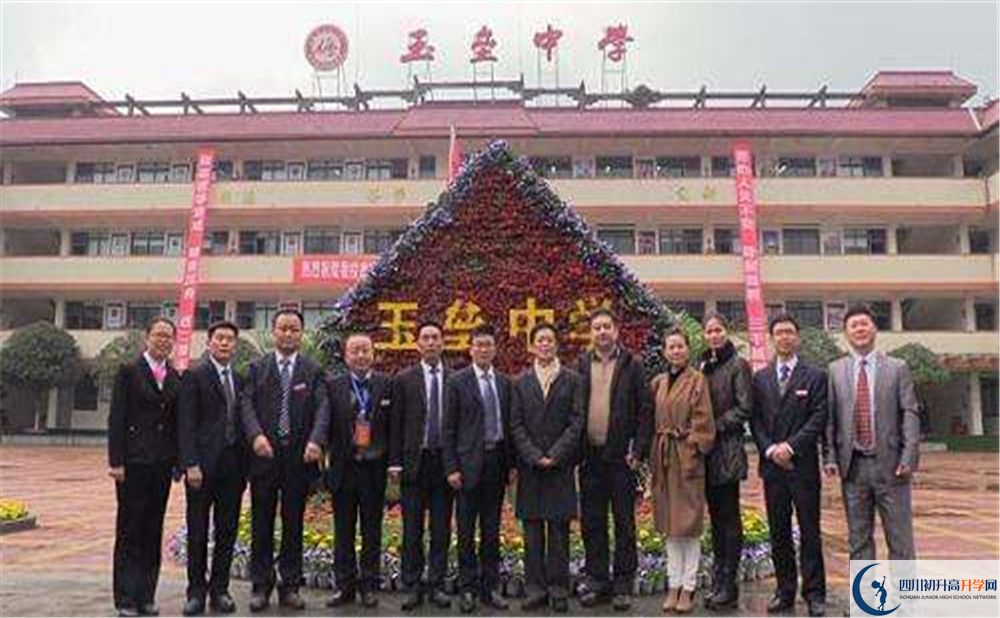 2020都江堰玉壘學(xué)校初升高分班考試題？