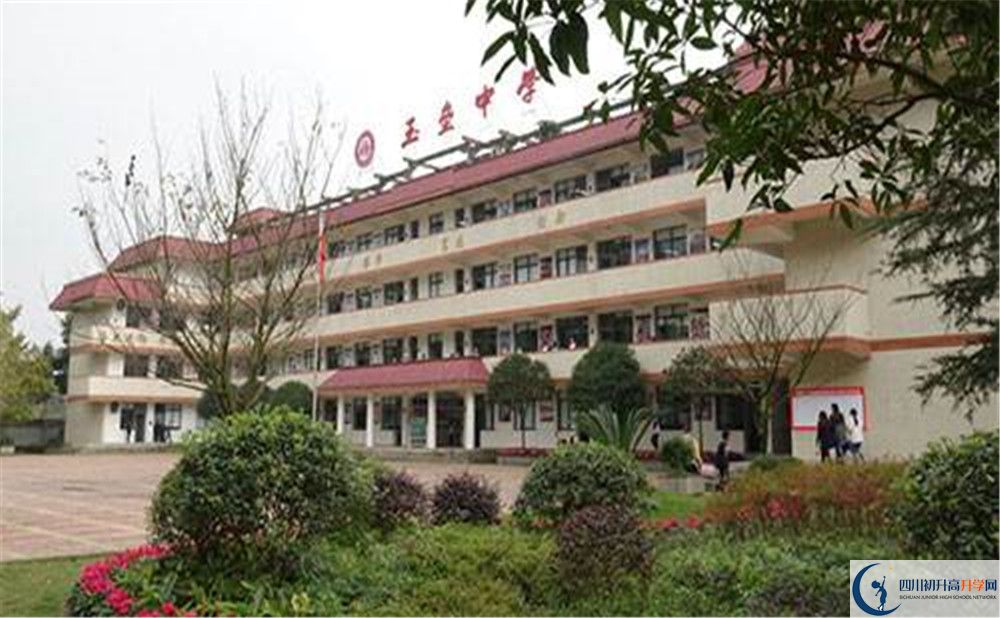 都江堰玉壘學(xué)校實(shí)驗(yàn)班人數(shù)是多少？