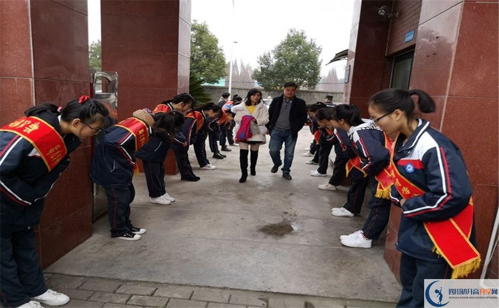 2020都江堰育才學(xué)校期末試卷數(shù)學(xué)在哪看？