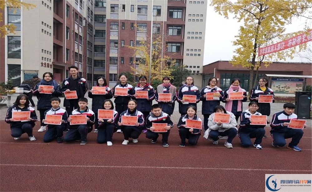 都江堰育才學校實驗班人數(shù)是多少？