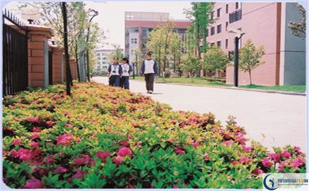 雙流中學(xué)實(shí)驗(yàn)學(xué)校高中平行班怎么樣？
