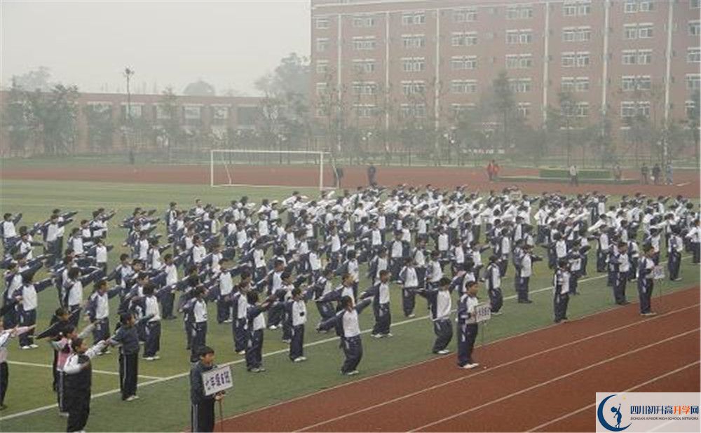 雙流中學(xué)實(shí)驗(yàn)學(xué)校在全國高中排名是多少？