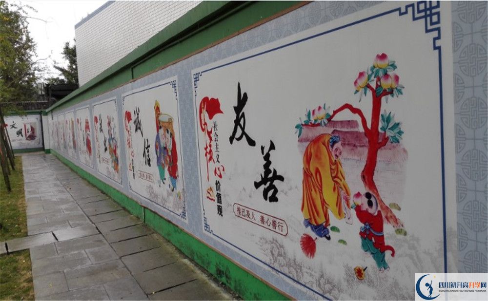 2020雙流永安中學初升高分班考試題難嗎？
