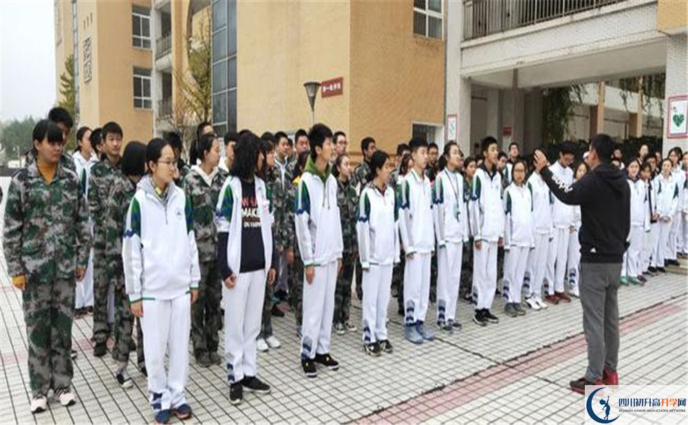 八一聚源高級中學(xué)是私立收費(fèi)嗎？