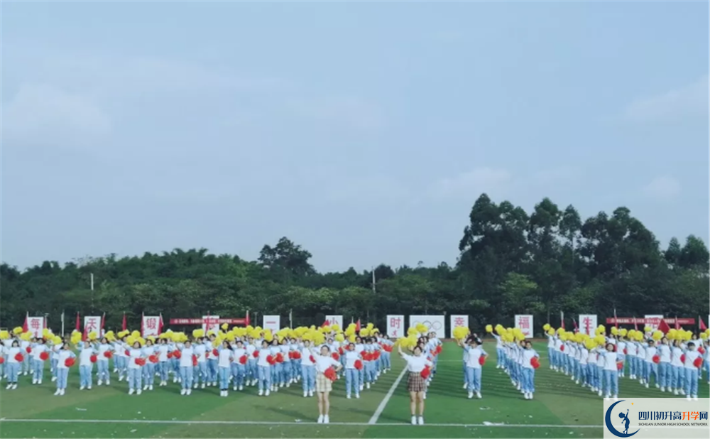 邛崍一中高中平行班怎么樣？
