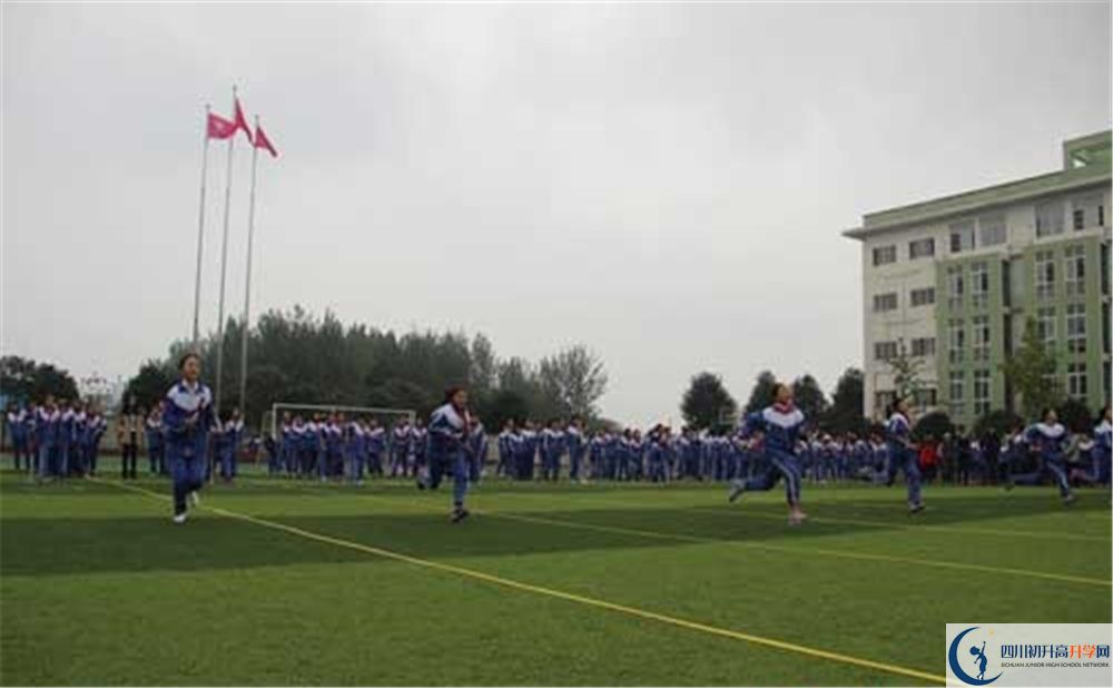 2020彭州一中初升高分班考試題難嗎？