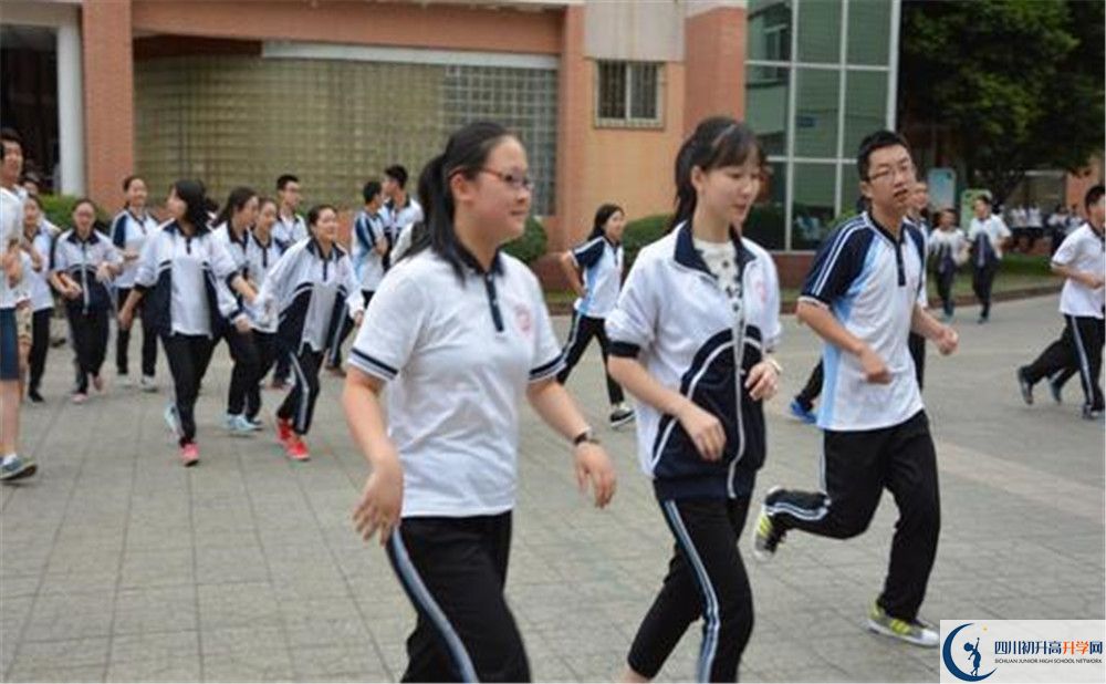 新津中學(xué)2020年高三文綜測試題難嗎？
