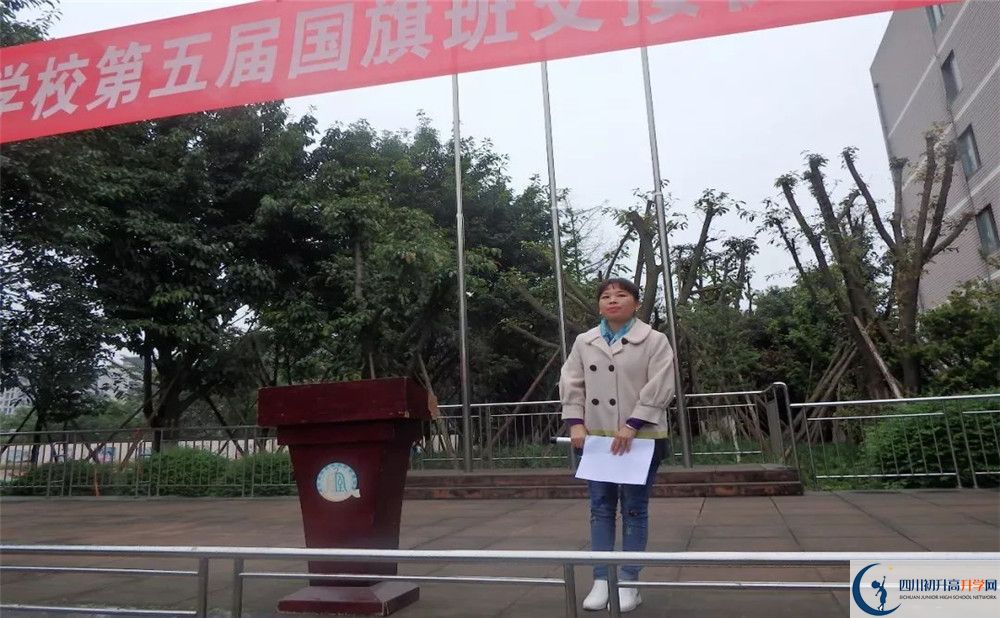 石室佳興外國語學(xué)校高2020屆高三階段檢測試題語文難嗎？