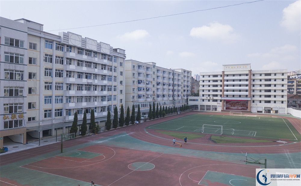2020陽安中學初升高分班考試題難嗎？