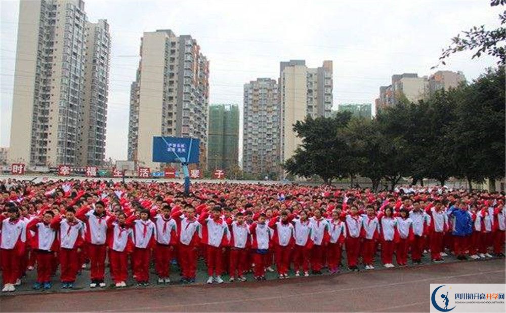 成都石室佳興外國語學校與成都七中實驗學校哪一個好？