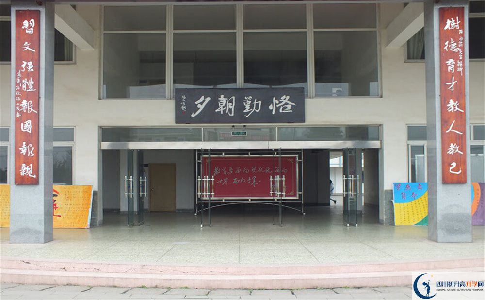 淮口中學(xué)高中平行班怎么樣？