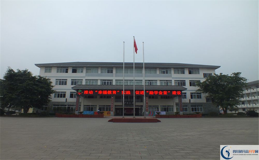 淮口中學(xué)是重點(diǎn)中學(xué)嗎？