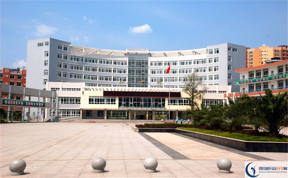 2020簡陽中學(xué)初升高分班考試題難嗎？