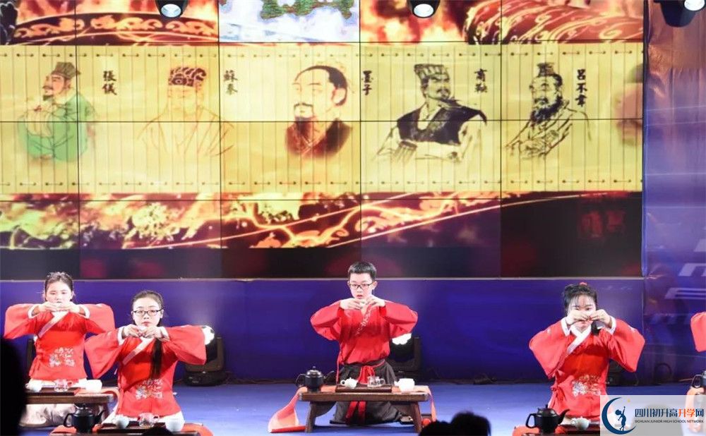 成都市泡桐樹中學(xué)國際部怎么考？
