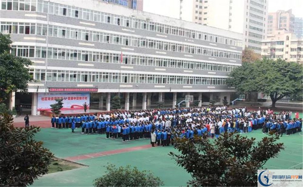 成都十一中面向全國招生嗎？