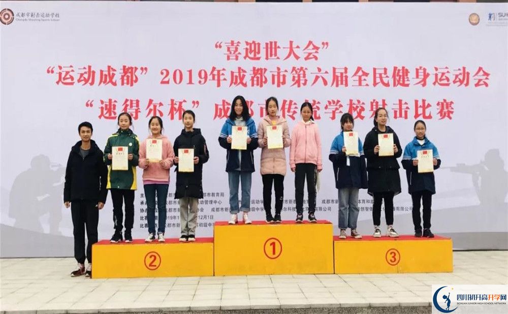 成都市籍田中學(xué)高2020屆高三階段檢測(cè)試題語文難嗎？