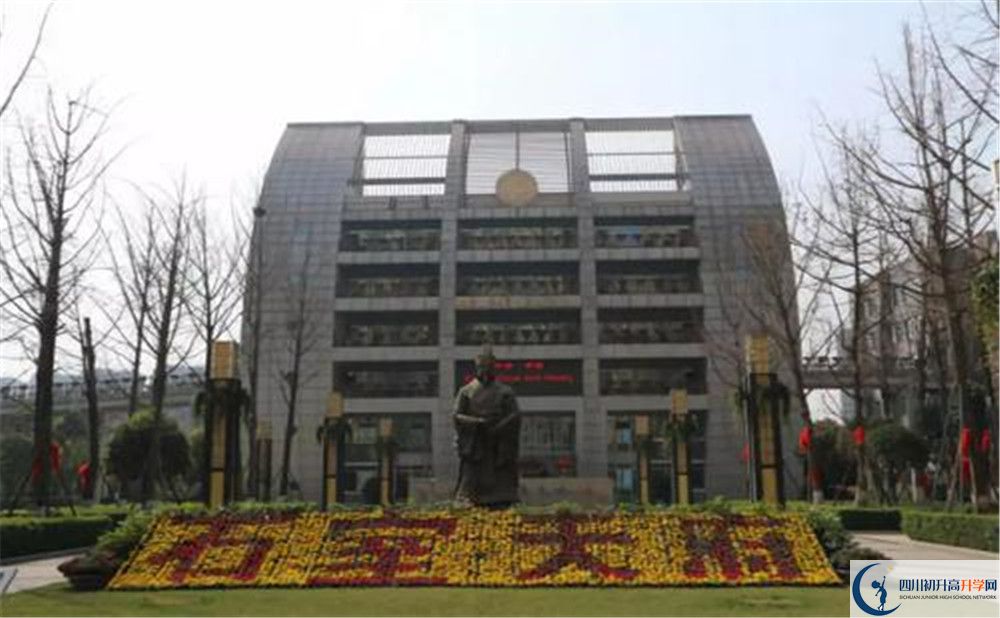 石室天府中學(xué)高2020屆高三階段檢測(cè)試題語(yǔ)文難嗎？