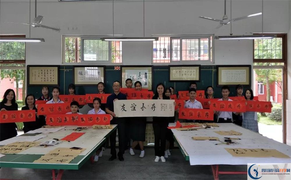 2020成都經(jīng)濟(jì)技術(shù)開發(fā)區(qū)實(shí)驗(yàn)中學(xué)平行班升學(xué)率是多少？