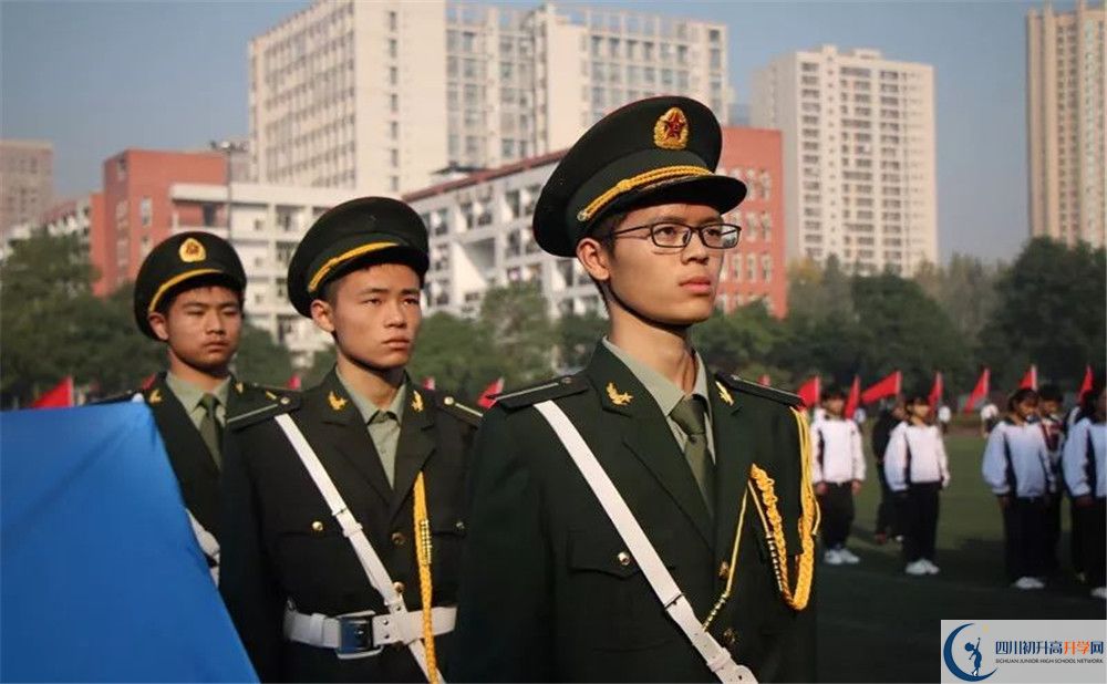 香城中學高中分班考試難嗎？