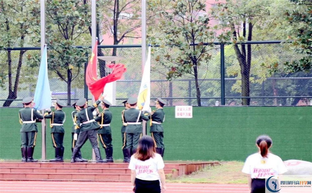 香城中學實驗班學費貴嗎？