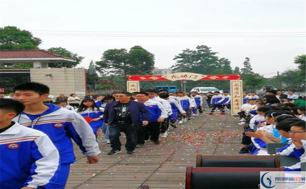 敖平中學(xué)實(shí)驗(yàn)班學(xué)費(fèi)貴嗎？