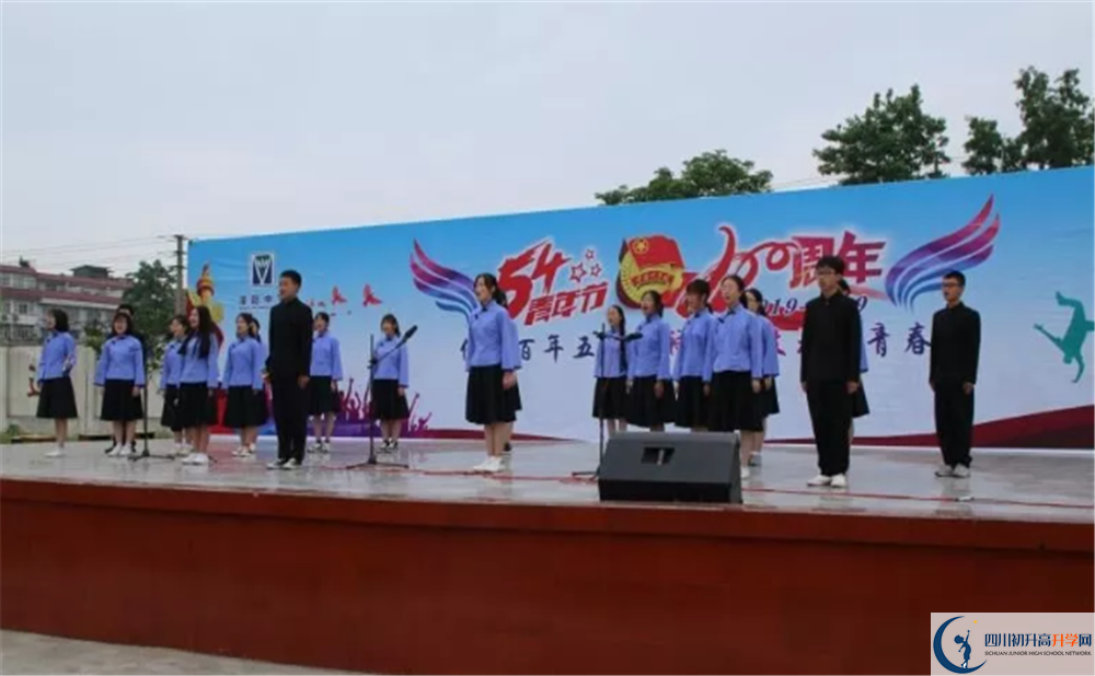 濛陽中學高中分班考試難嗎？