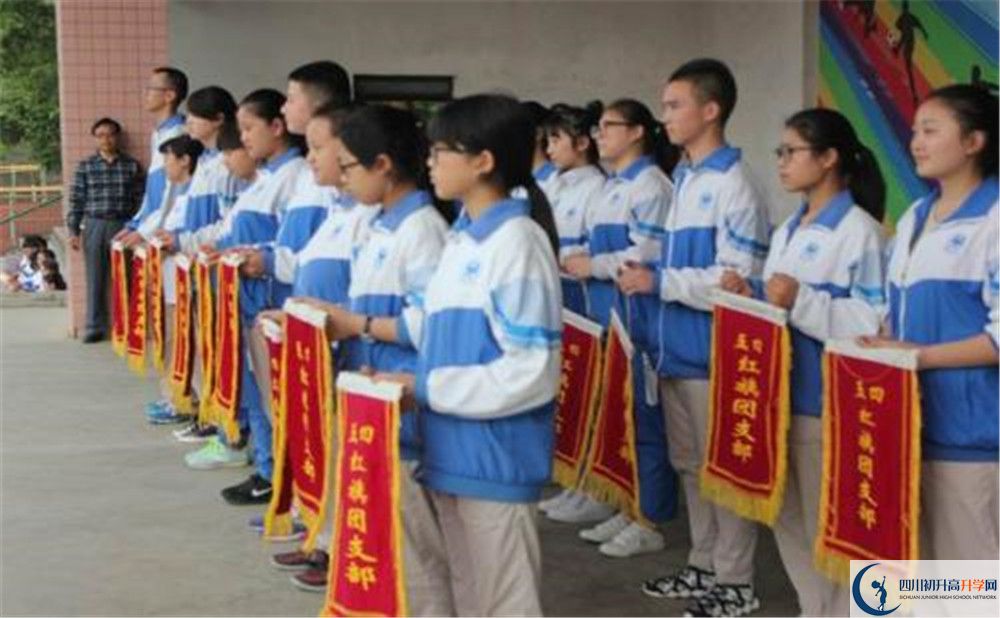 大邑縣實驗中學(xué)實驗班學(xué)費(fèi)貴嗎？