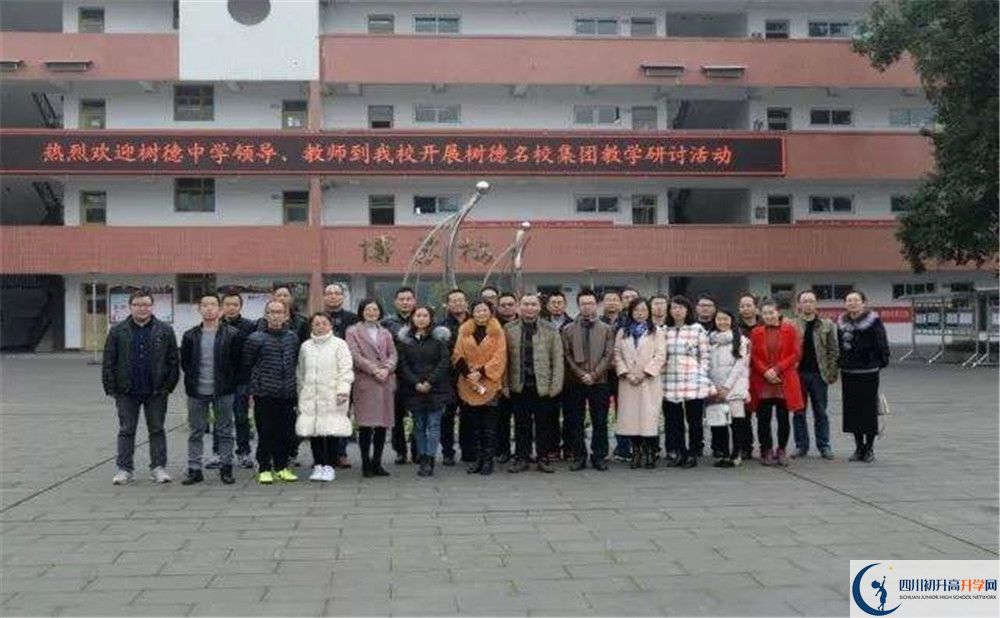 壽安中學(xué)實驗班學(xué)費(fèi)貴嗎？
