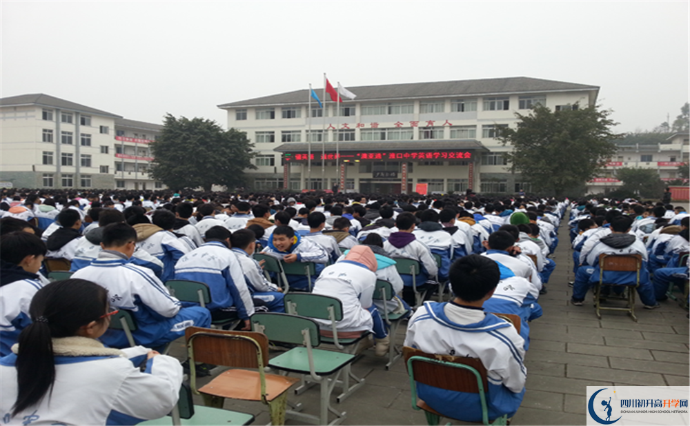 淮口中學(xué)高中分班考試難嗎？