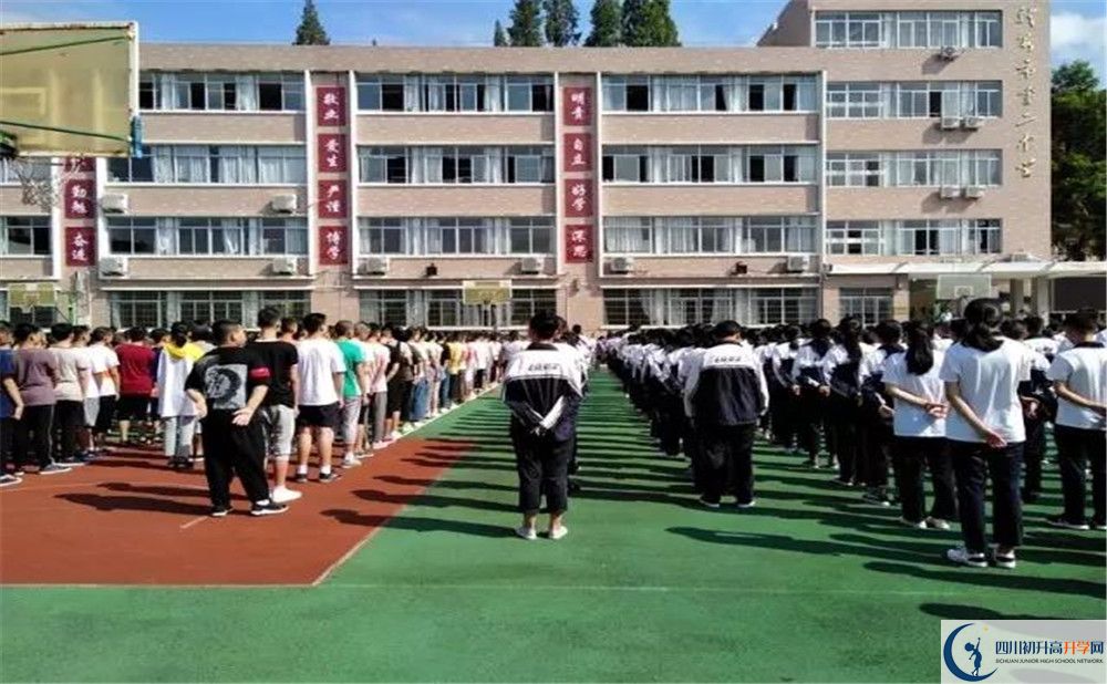 龍泉二中平行班中考重點(diǎn)率是多少？