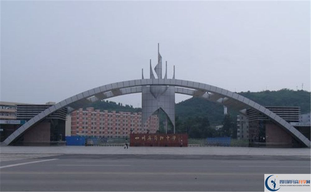 簡陽中學(xué)平行班中考重點(diǎn)率高嗎？