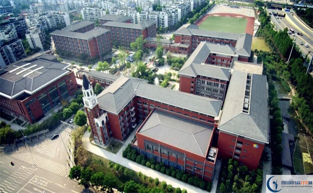 2020成都七中萬達(dá)學(xué)校三診試題答案在哪看？