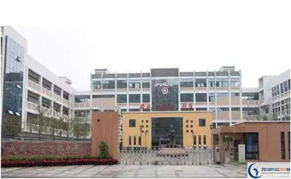 成都石室蜀都中學(xué)和成都實(shí)驗(yàn)外國(guó)語(yǔ)學(xué)校誰(shuí)好？