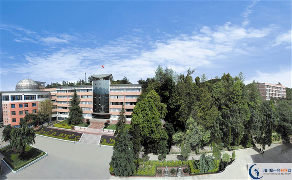 蒲江中學(xué)2020屆高三數(shù)學(xué)測試題在哪看？