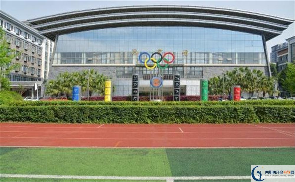 2020成都市西北中學三診試題答案在哪看？