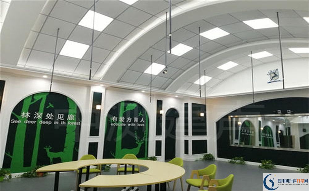 2020年成都教科院附屬學(xué)校軍訓(xùn)時間安排在哪看？