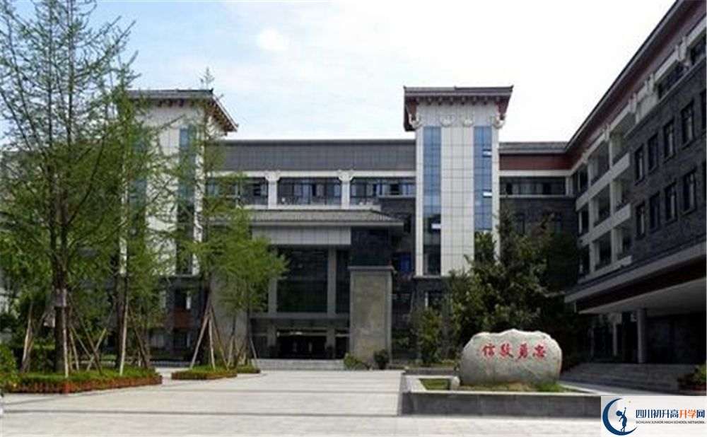 2020年成都市西北中學(xué)軍訓(xùn)時(shí)間安排在哪看？