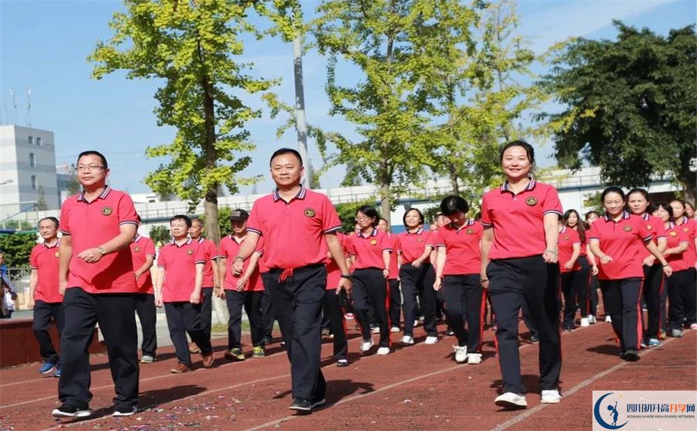 2020年金牛中學(xué)軍訓(xùn)時間安排在哪看？