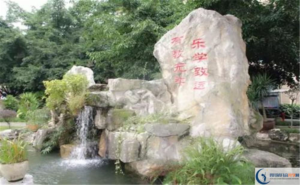 武侯高級中學在校學生總?cè)藬?shù)是多少？