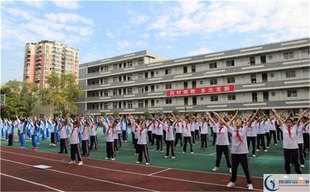 2020成都十一中三診試題答案在哪看？