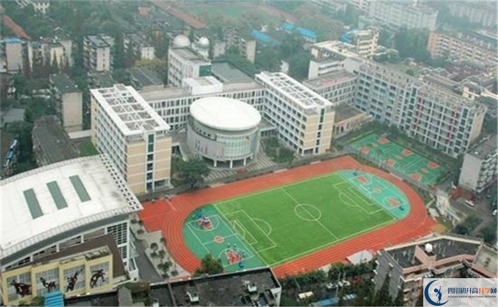 成都十二中（四川大學附屬中學）在校學生總人數(shù)是多少？