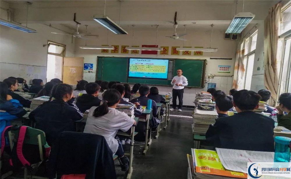 2020新都泰興中學三診試題答案在哪看？
