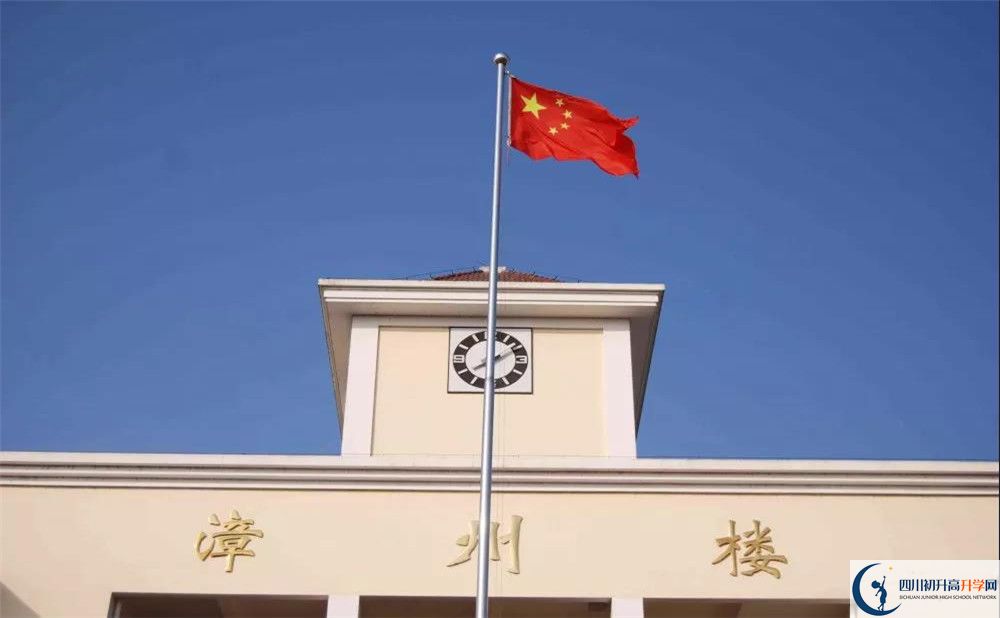 2020敖平中學(xué)三診試題答案在哪看？