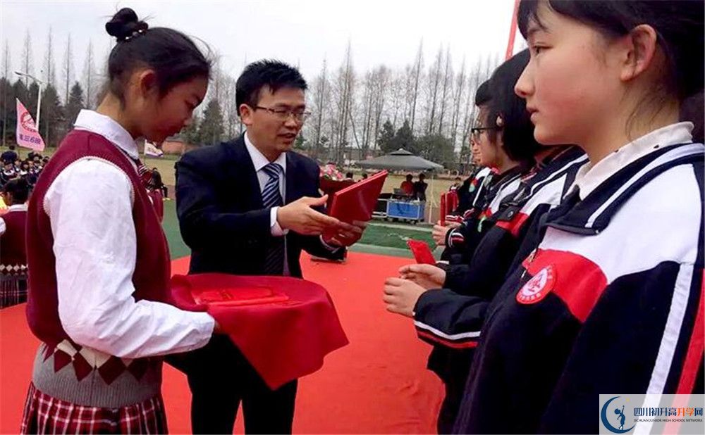 2020年都江堰育才學(xué)校軍訓(xùn)時(shí)間安排在哪看？