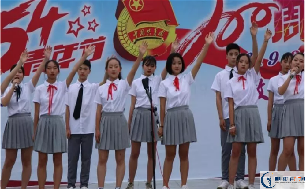 2020濛陽(yáng)中學(xué)三診試題答案在哪看？