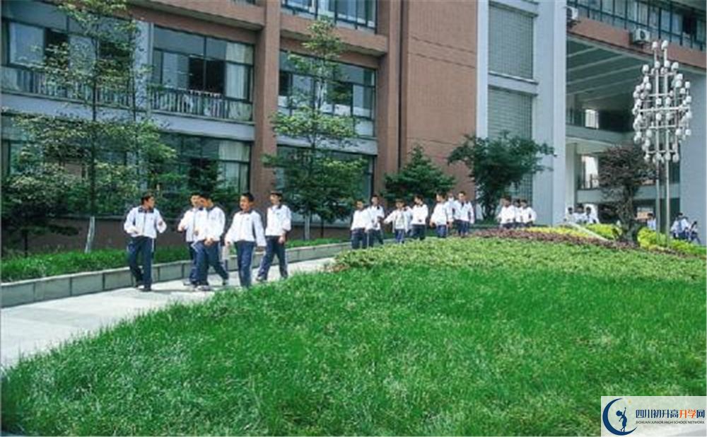 2020年雙流中學(xué)實(shí)驗(yàn)學(xué)校軍訓(xùn)時(shí)間安排在哪看？