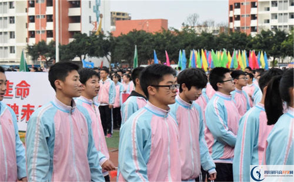 2020年金堂中學軍訓時間安排在哪看？